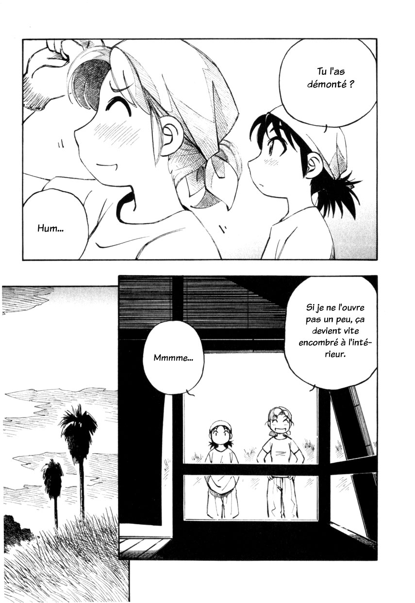 img Yokohama Kaidashi Kikou 8